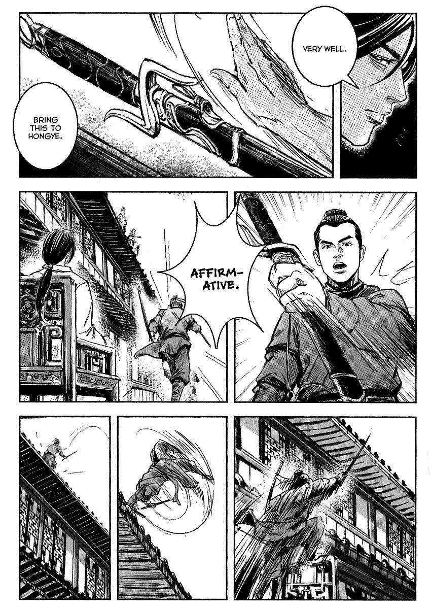 Blood and Steel Chapter 54 page 4 - Chapter 54: Vicious Battle