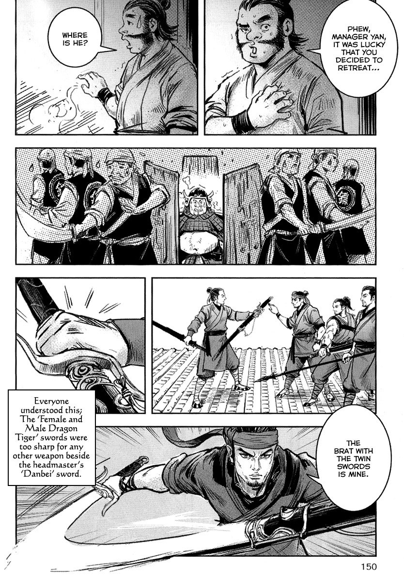Blood and Steel Chapter 54 page 5 - Chapter 54: Vicious Battle