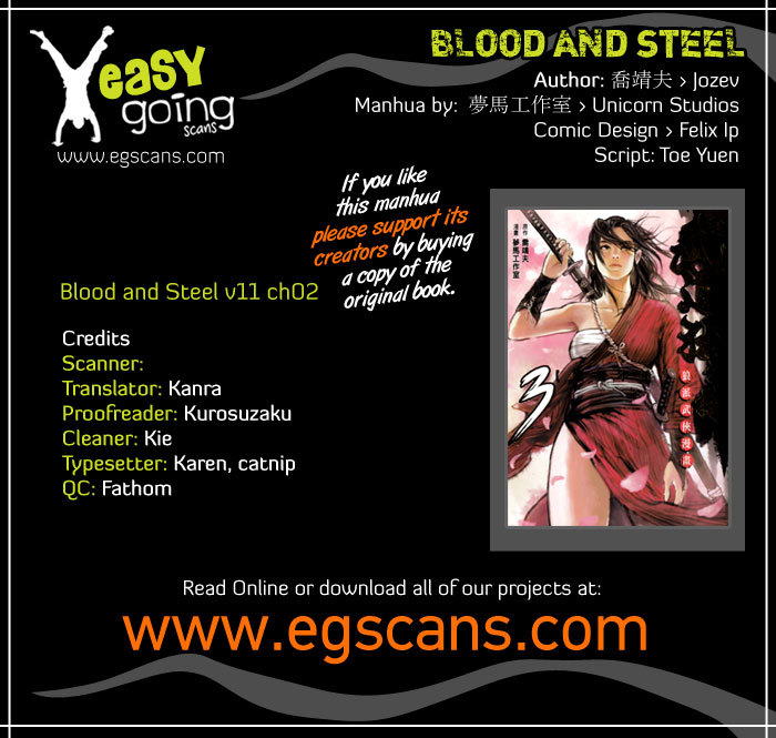 Blood and Steel Chapter 56 page 1 - Chapter 56: Jing-Lie (Part 2)