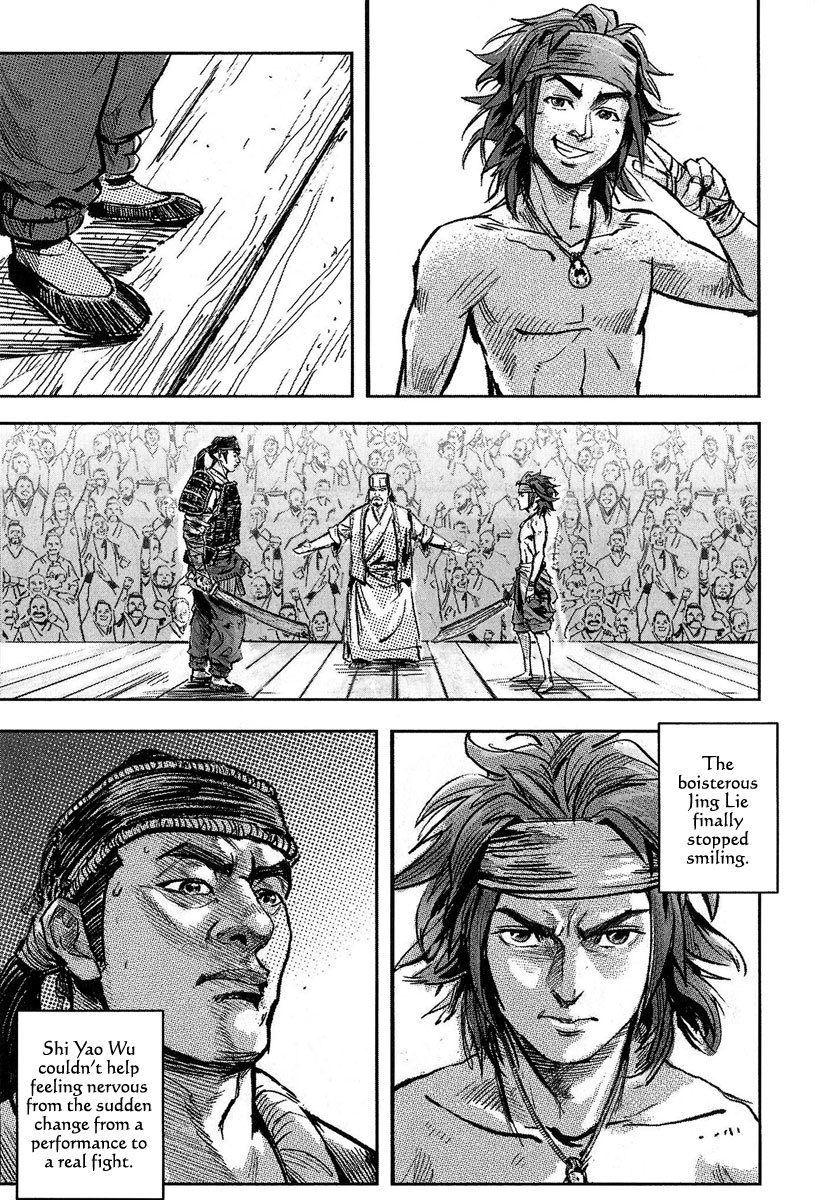 Blood and Steel Chapter 56 page 13 - Chapter 56: Jing-Lie (Part 2)