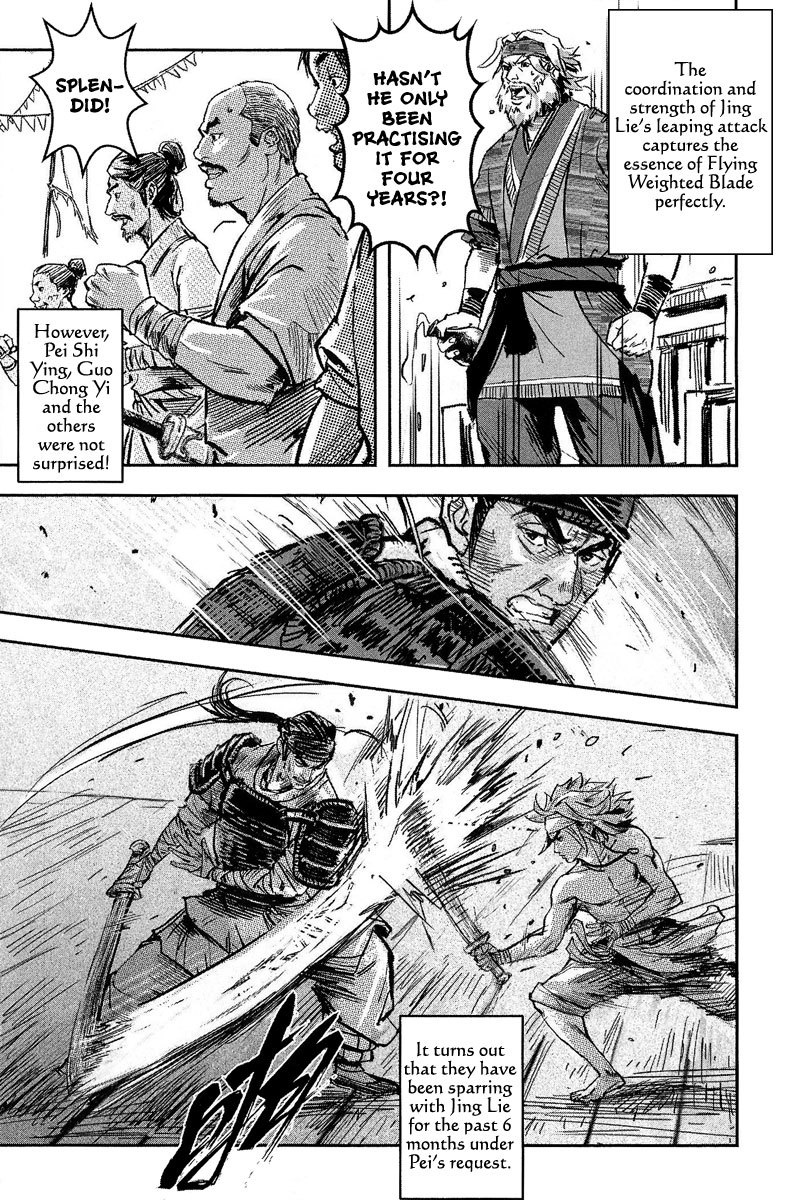 Blood and Steel Chapter 56 page 15 - Chapter 56: Jing-Lie (Part 2)