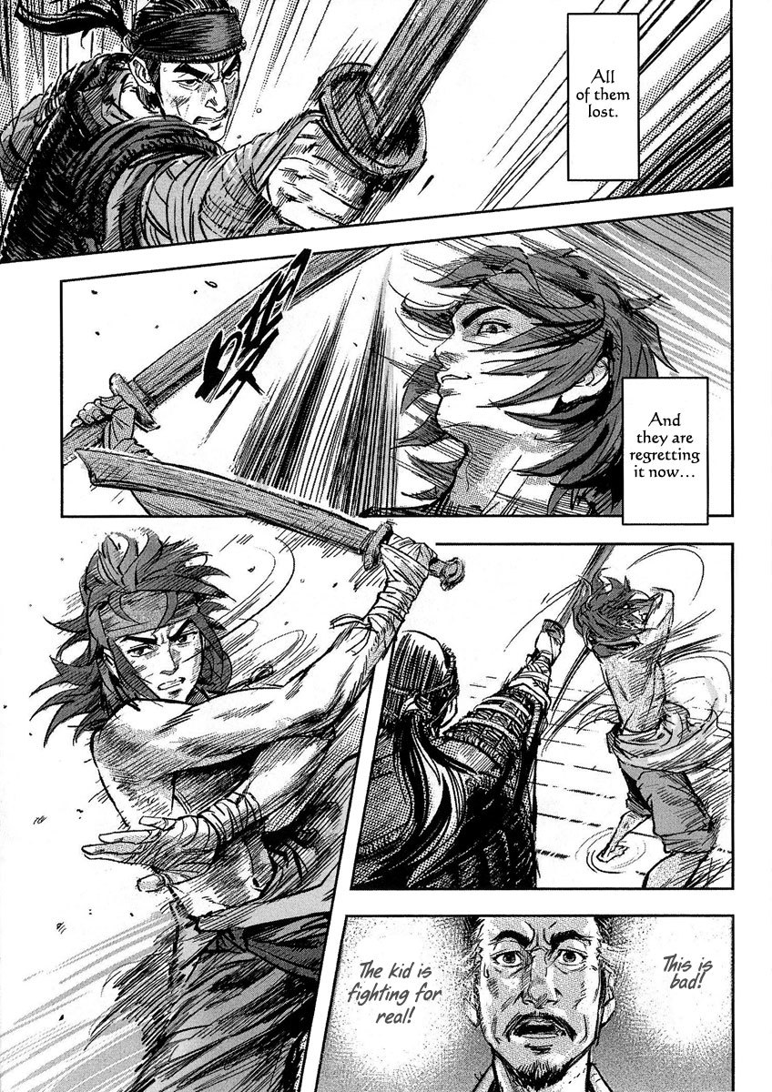 Blood and Steel Chapter 56 page 16 - Chapter 56: Jing-Lie (Part 2)