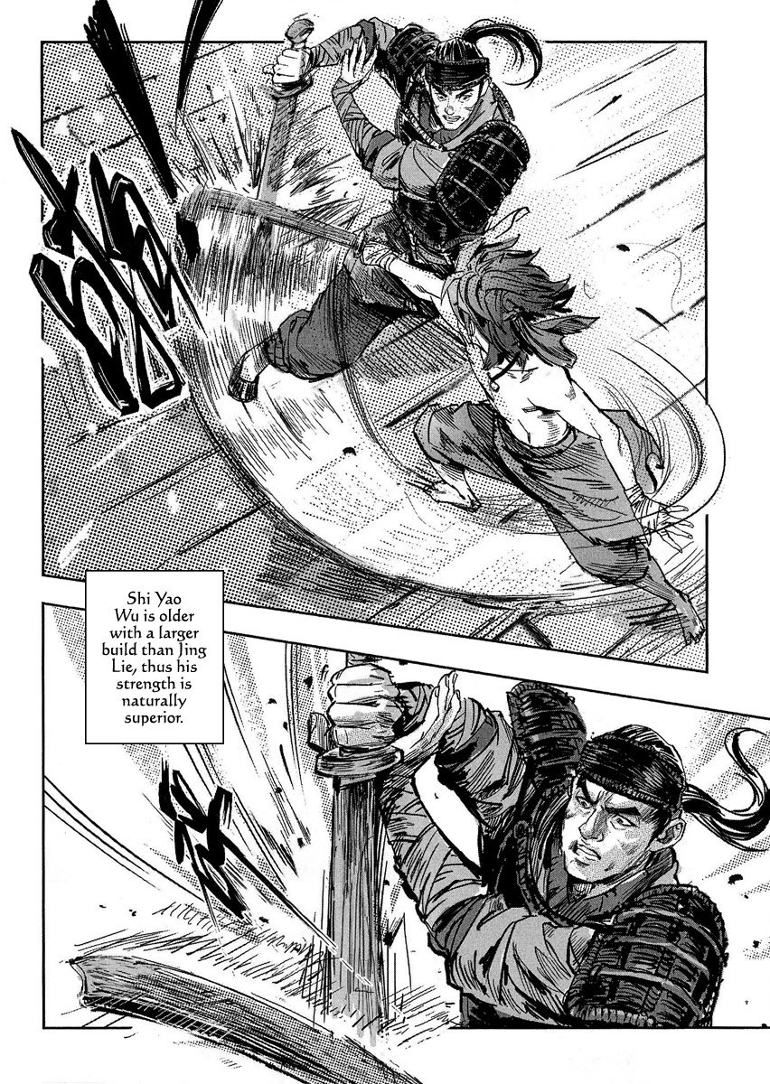 Blood and Steel Chapter 56 page 17 - Chapter 56: Jing-Lie (Part 2)