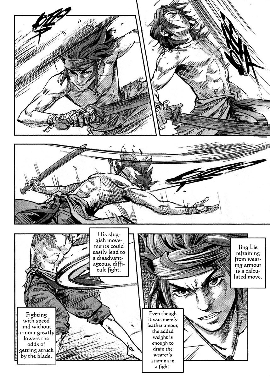 Blood and Steel Chapter 56 page 19 - Chapter 56: Jing-Lie (Part 2)