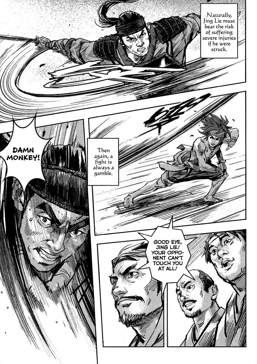 Blood and Steel Chapter 56 page 20 - Chapter 56: Jing-Lie (Part 2)