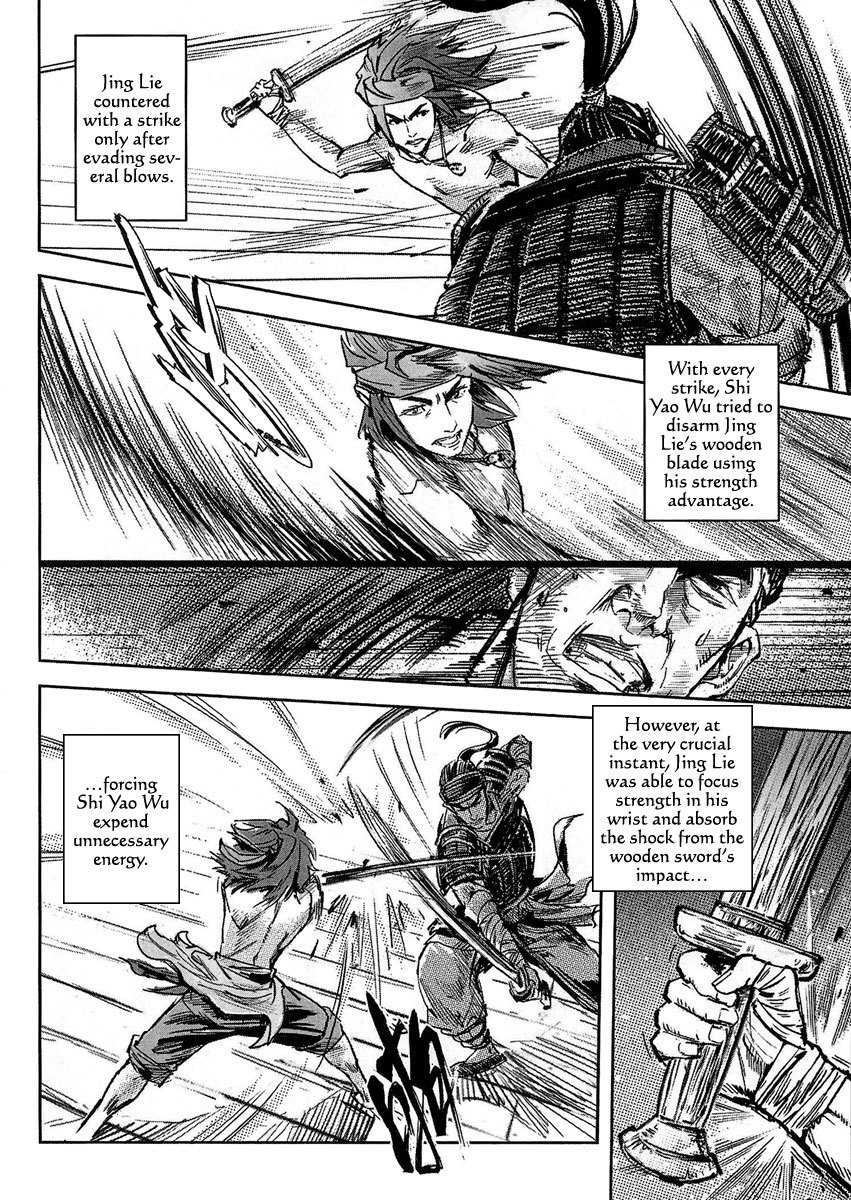 Blood and Steel Chapter 56 page 21 - Chapter 56: Jing-Lie (Part 2)