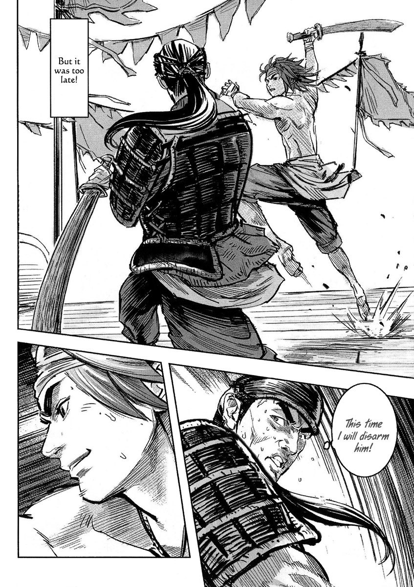 Blood and Steel Chapter 56 page 23 - Chapter 56: Jing-Lie (Part 2)