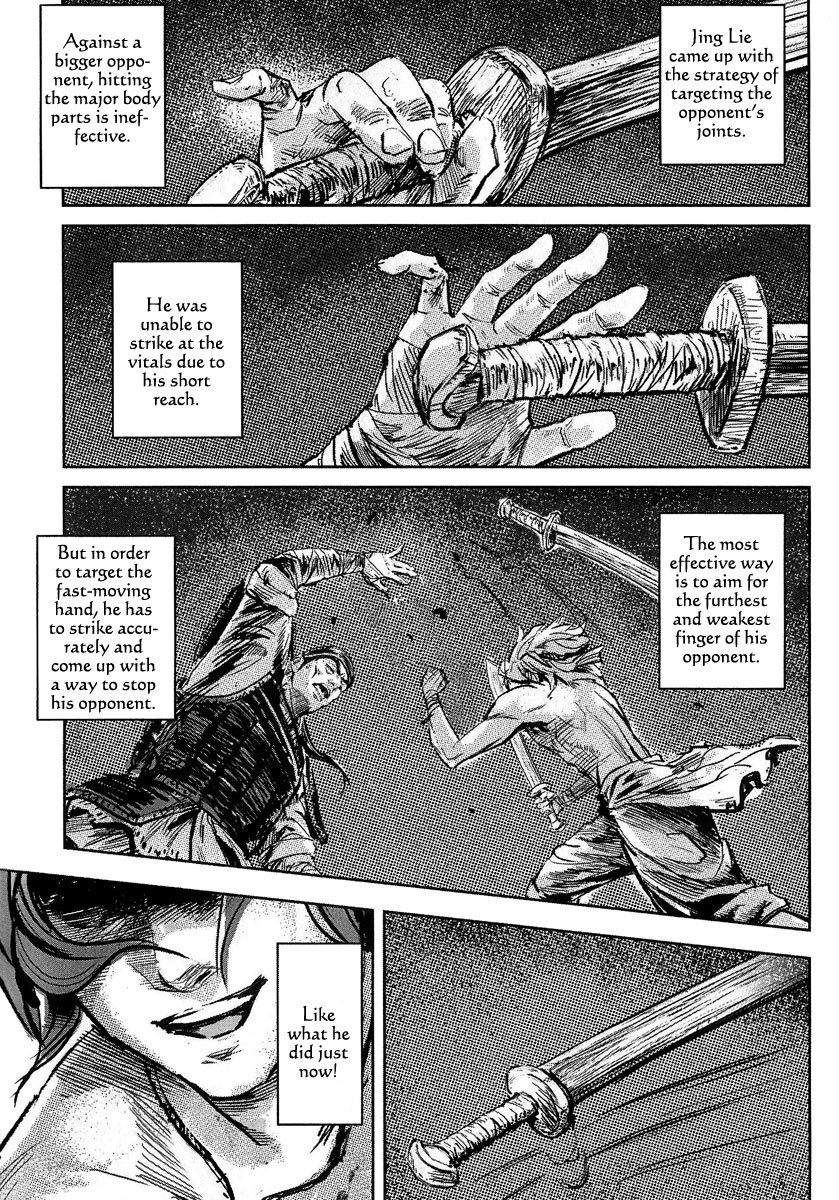Blood and Steel Chapter 56 page 26 - Chapter 56: Jing-Lie (Part 2)