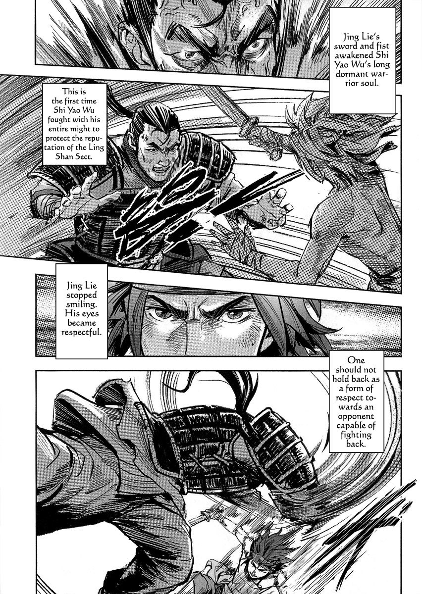 Blood and Steel Chapter 56 page 30 - Chapter 56: Jing-Lie (Part 2)