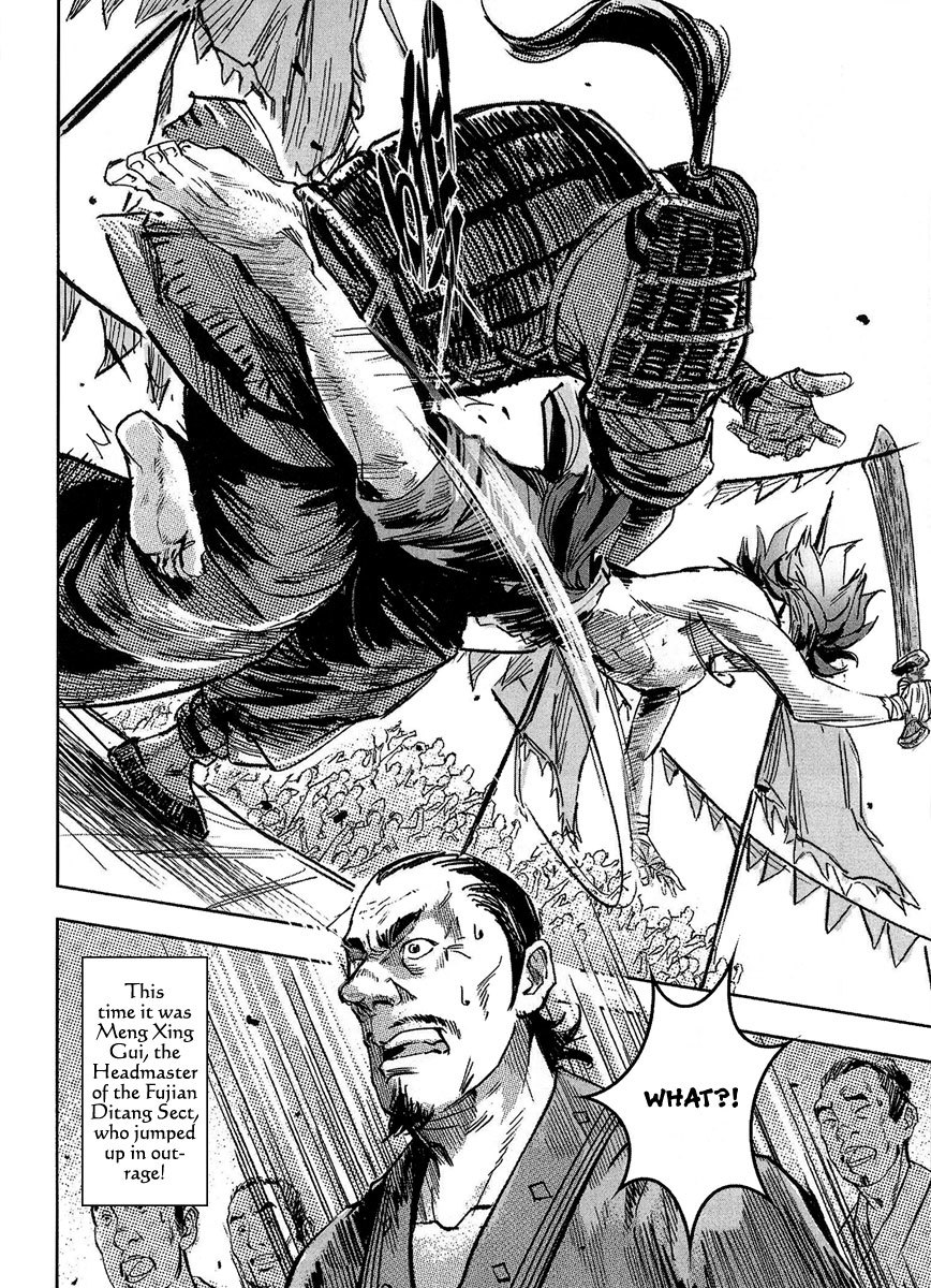 Blood and Steel Chapter 56 page 31 - Chapter 56: Jing-Lie (Part 2)