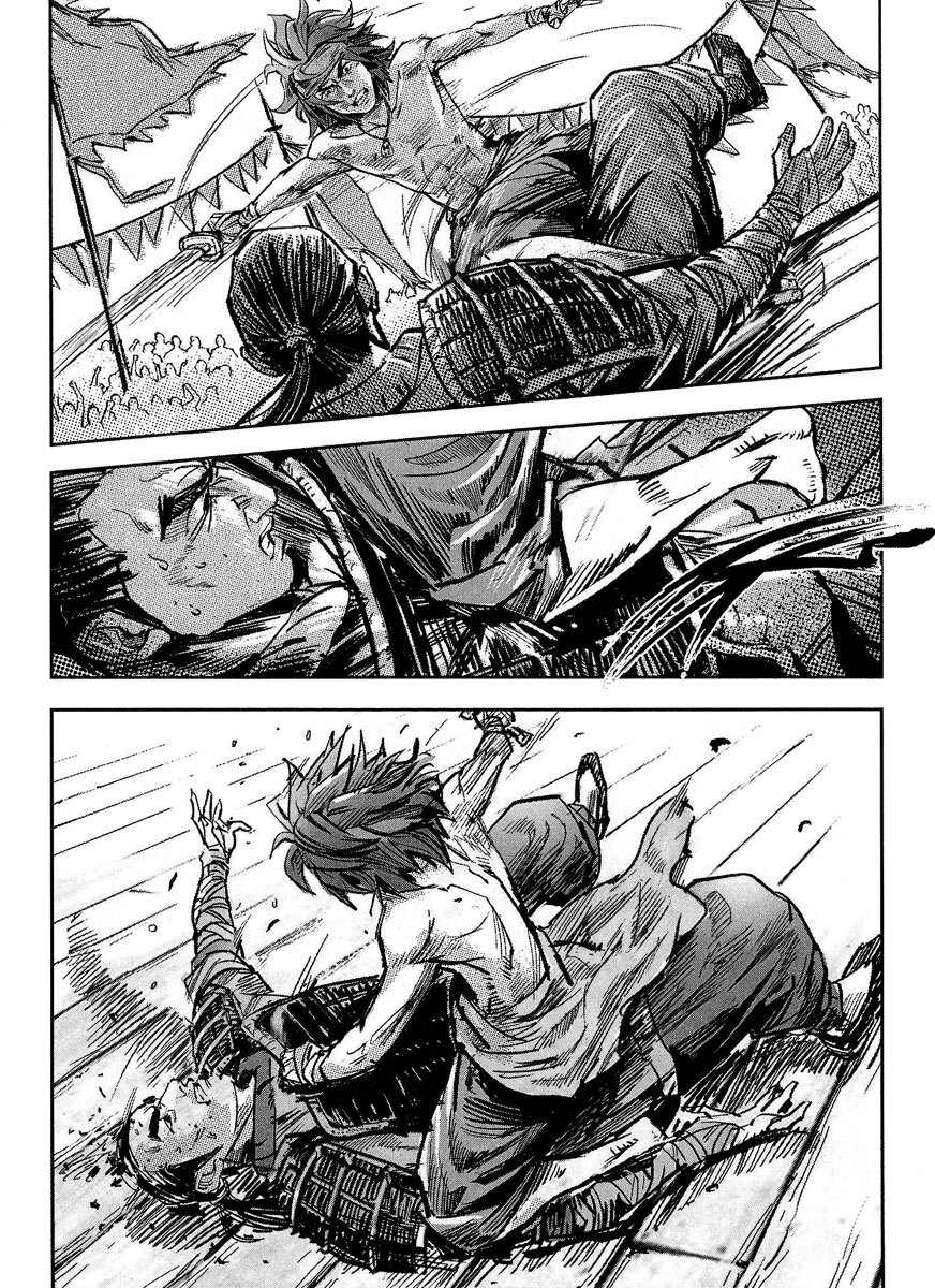 Blood and Steel Chapter 56 page 33 - Chapter 56: Jing-Lie (Part 2)