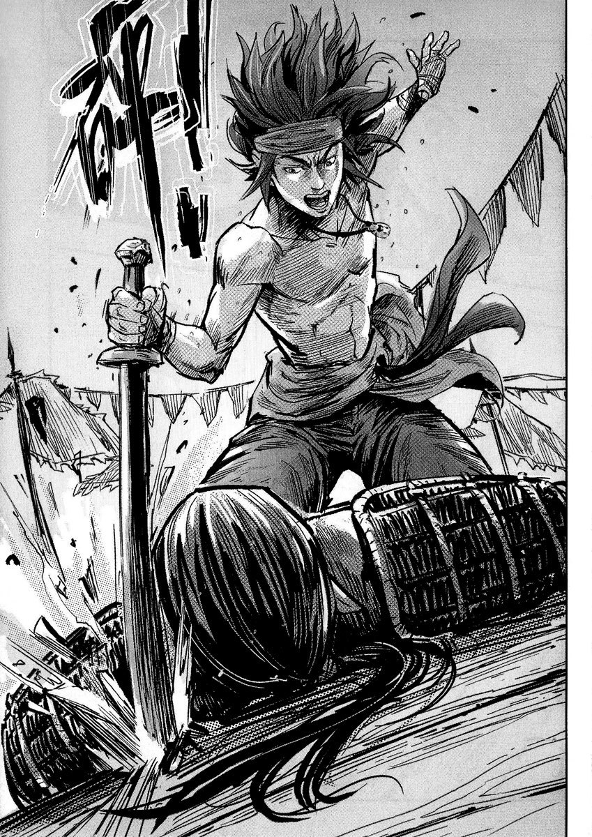 Blood and Steel Chapter 56 page 36 - Chapter 56: Jing-Lie (Part 2)