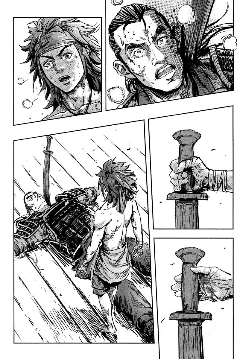 Blood and Steel Chapter 56 page 37 - Chapter 56: Jing-Lie (Part 2)