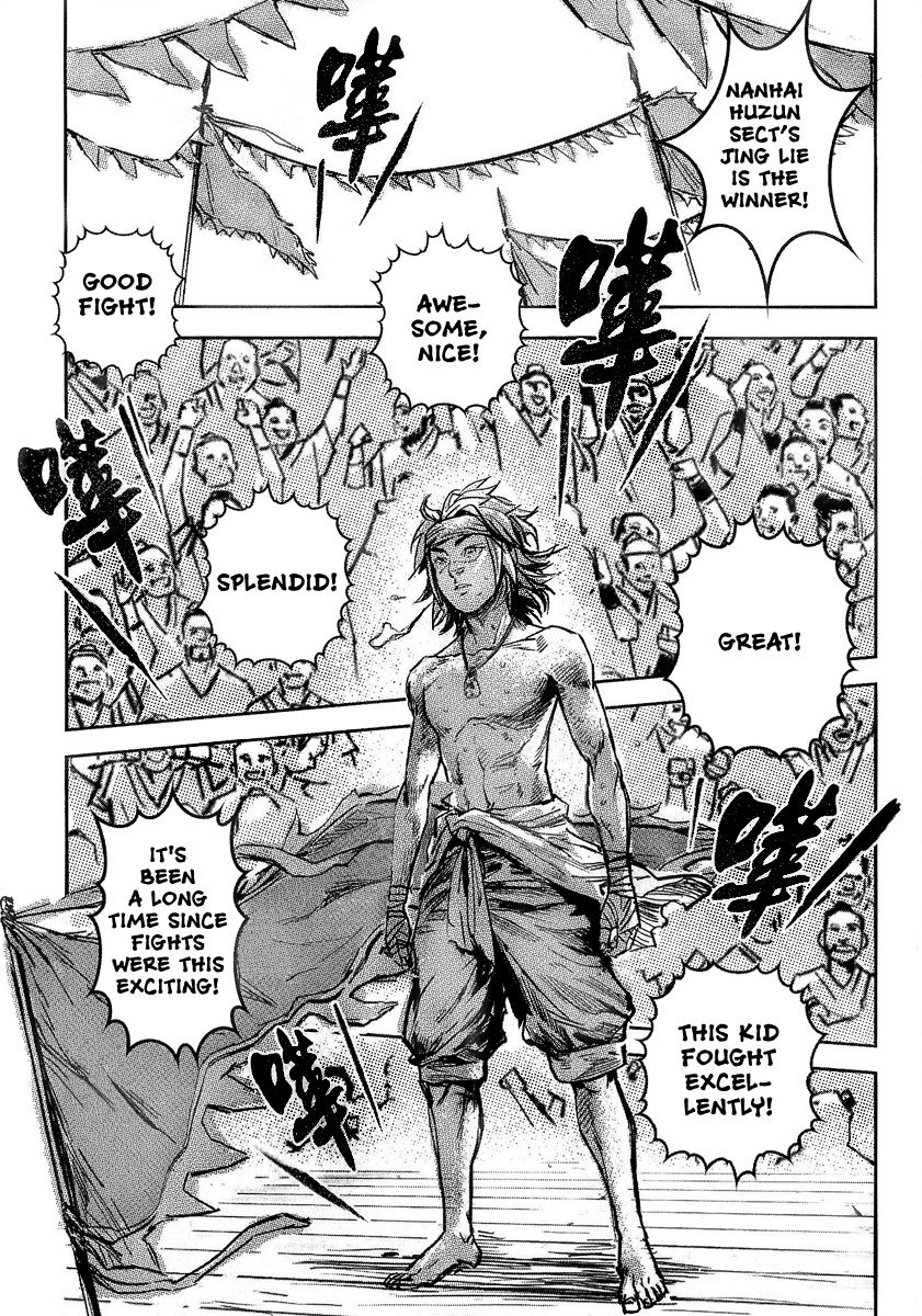 Blood and Steel Chapter 56 page 38 - Chapter 56: Jing-Lie (Part 2)