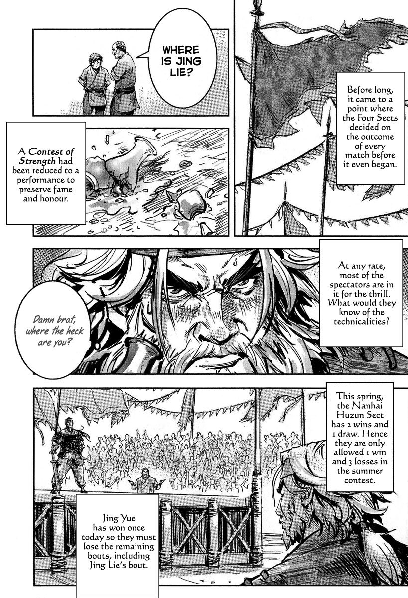 Blood and Steel Chapter 56 page 4 - Chapter 56: Jing-Lie (Part 2)