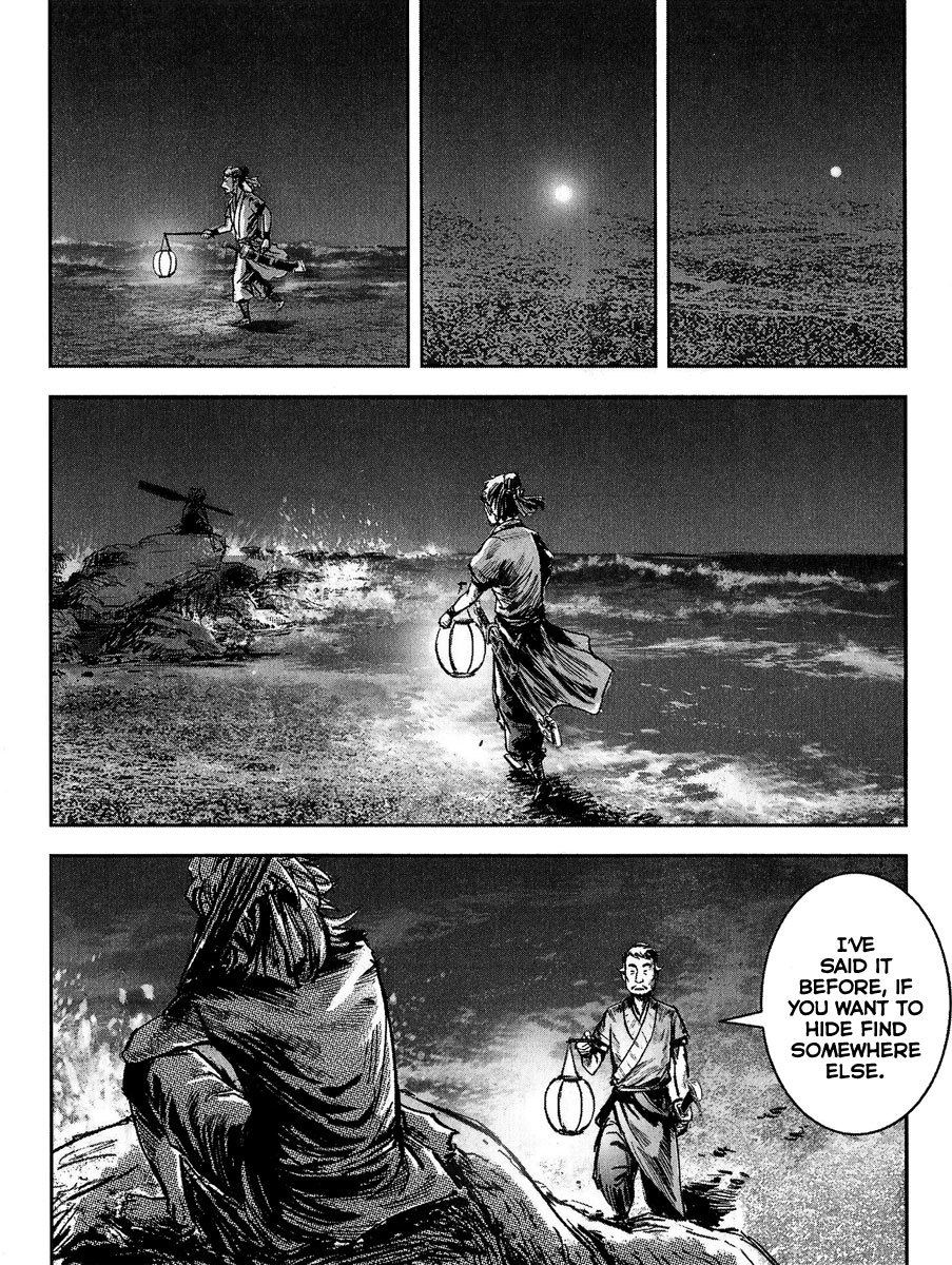 Blood and Steel Chapter 56 page 41 - Chapter 56: Jing-Lie (Part 2)