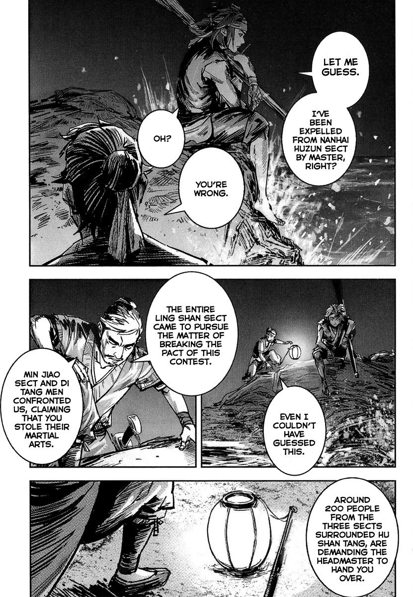 Blood and Steel Chapter 56 page 42 - Chapter 56: Jing-Lie (Part 2)