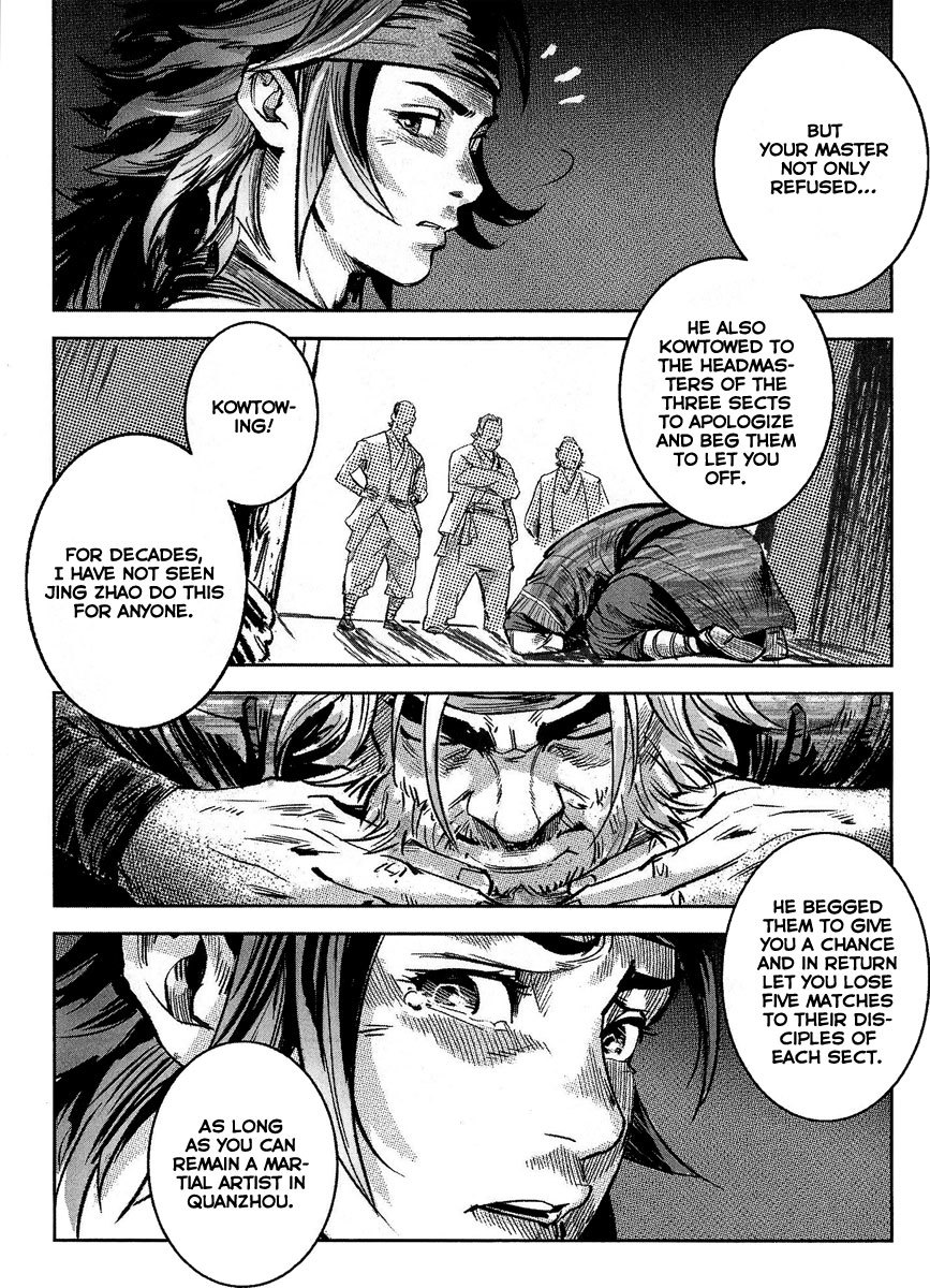 Blood and Steel Chapter 56 page 43 - Chapter 56: Jing-Lie (Part 2)