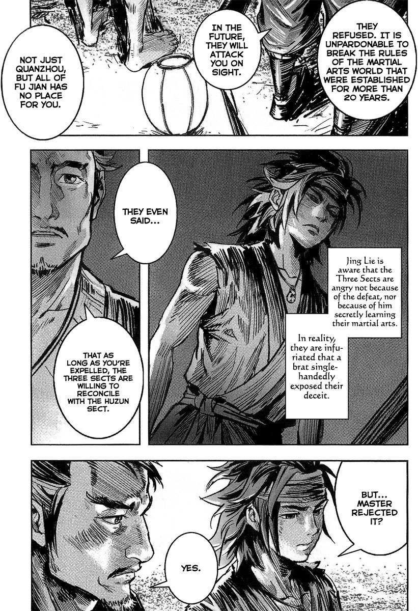Blood and Steel Chapter 56 page 46 - Chapter 56: Jing-Lie (Part 2)