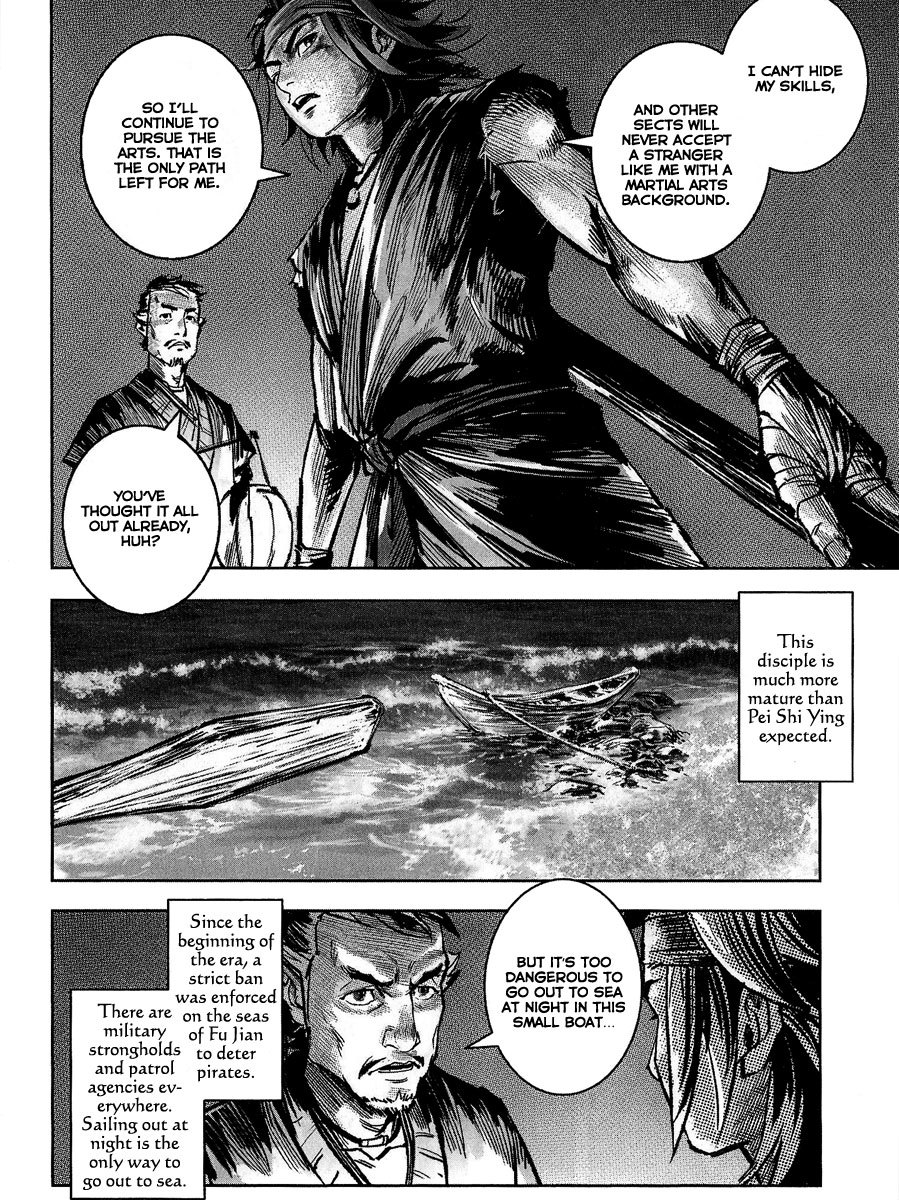 Blood and Steel Chapter 56 page 49 - Chapter 56: Jing-Lie (Part 2)