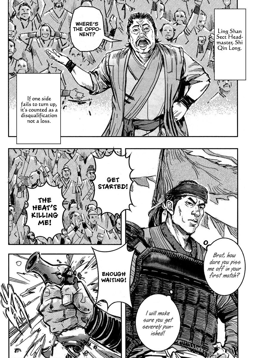 Blood and Steel Chapter 56 page 5 - Chapter 56: Jing-Lie (Part 2)