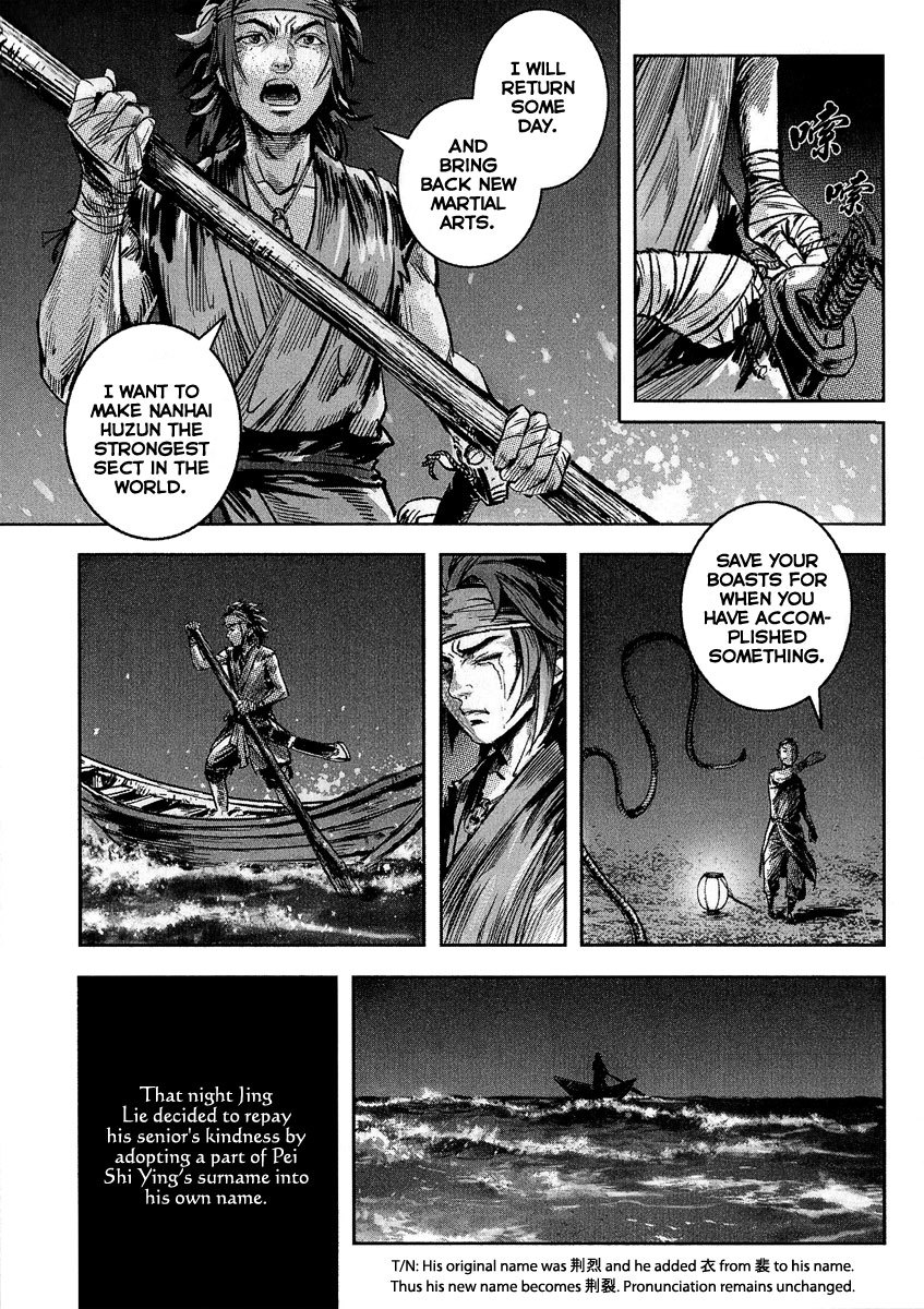 Blood and Steel Chapter 56 page 52 - Chapter 56: Jing-Lie (Part 2)
