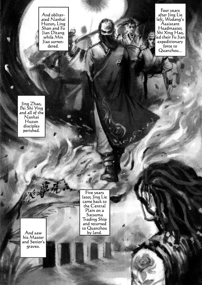 Blood and Steel Chapter 56 page 53 - Chapter 56: Jing-Lie (Part 2)
