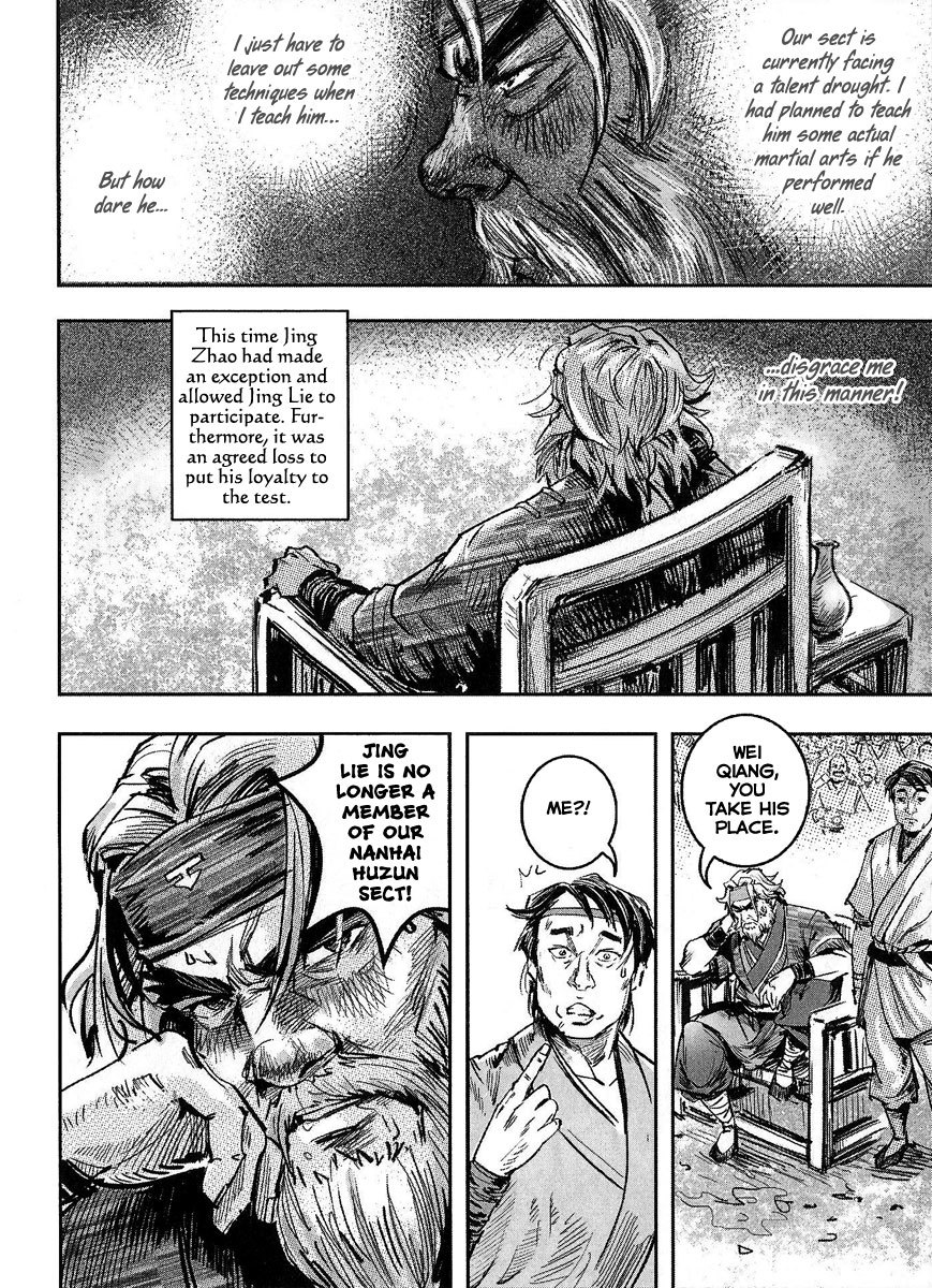 Blood and Steel Chapter 56 page 6 - Chapter 56: Jing-Lie (Part 2)