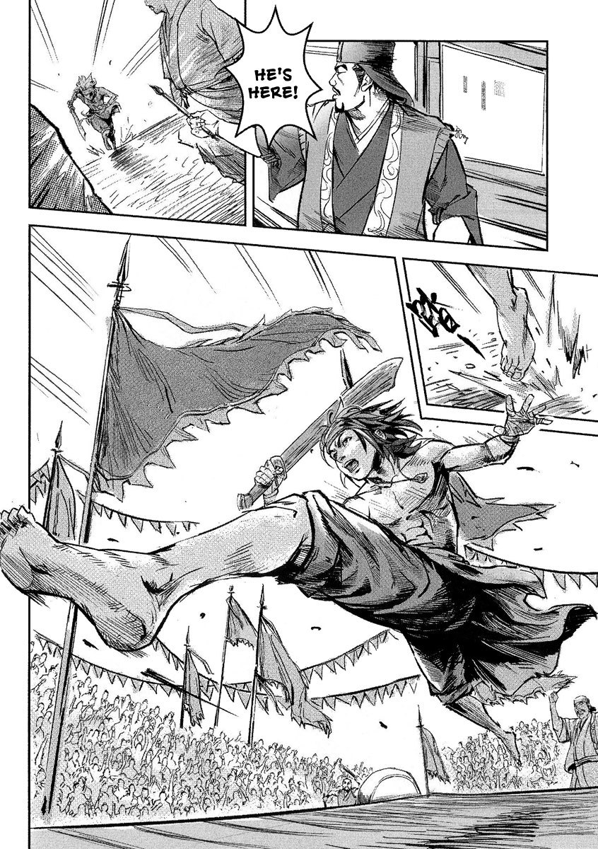 Blood and Steel Chapter 56 page 7 - Chapter 56: Jing-Lie (Part 2)
