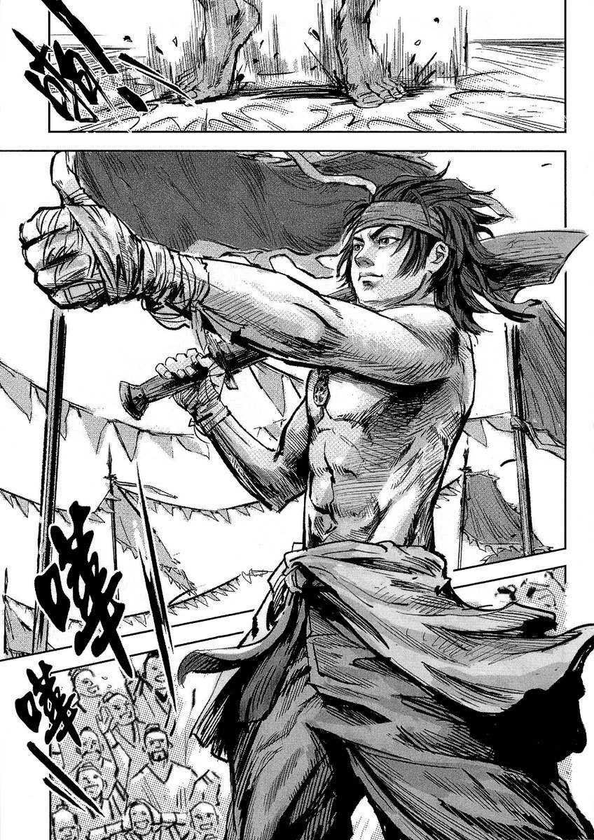 Blood and Steel Chapter 56 page 8 - Chapter 56: Jing-Lie (Part 2)