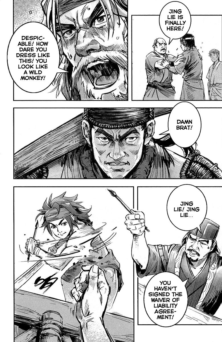 Blood and Steel Chapter 56 page 9 - Chapter 56: Jing-Lie (Part 2)