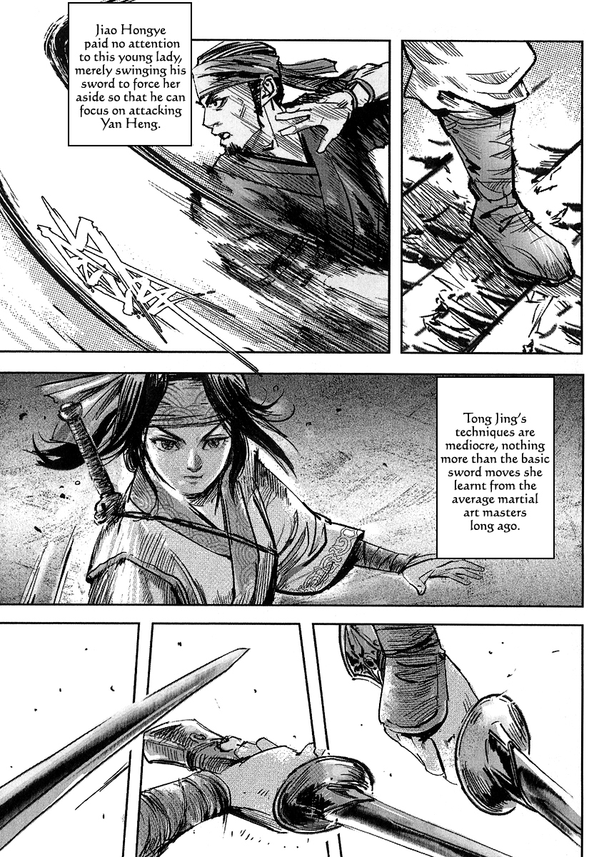 Blood and Steel Chapter 57 page 11 - Chapter 57: Prodigy
