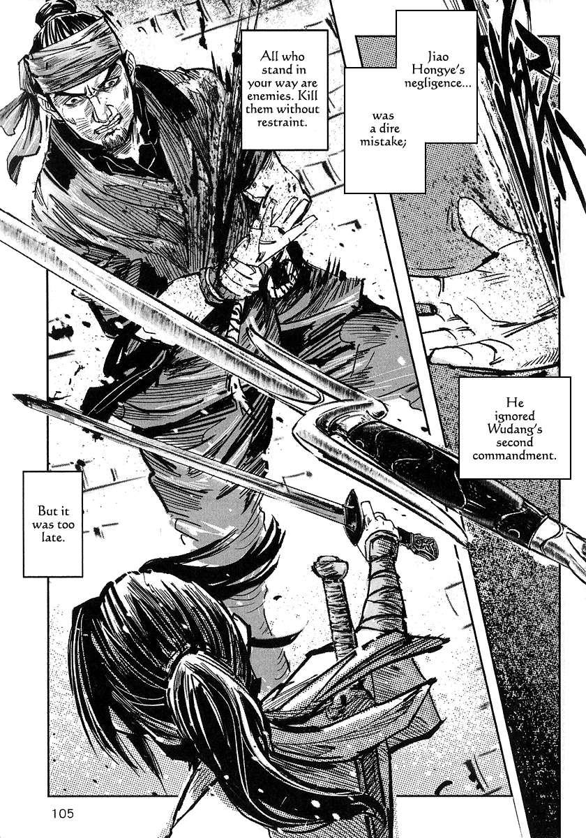 Blood and Steel Chapter 57 page 13 - Chapter 57: Prodigy