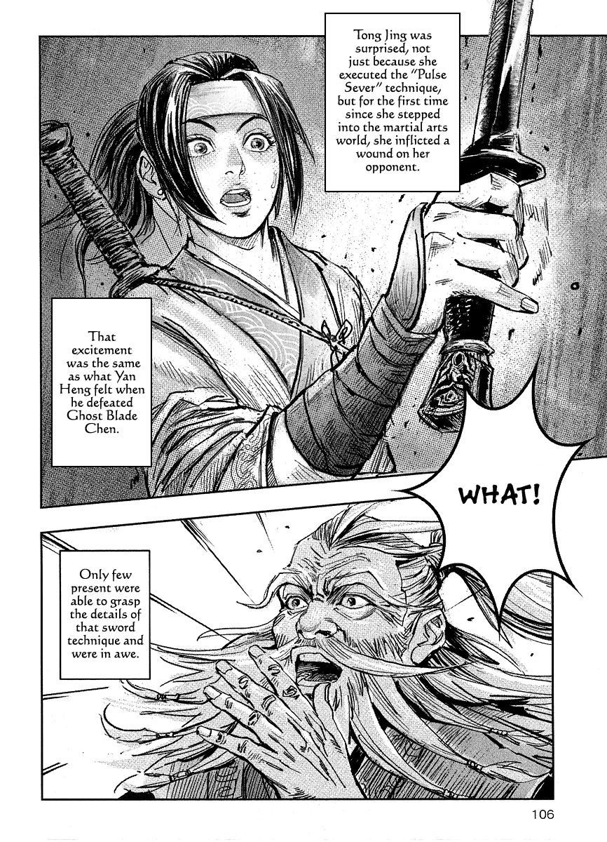 Blood and Steel Chapter 57 page 14 - Chapter 57: Prodigy