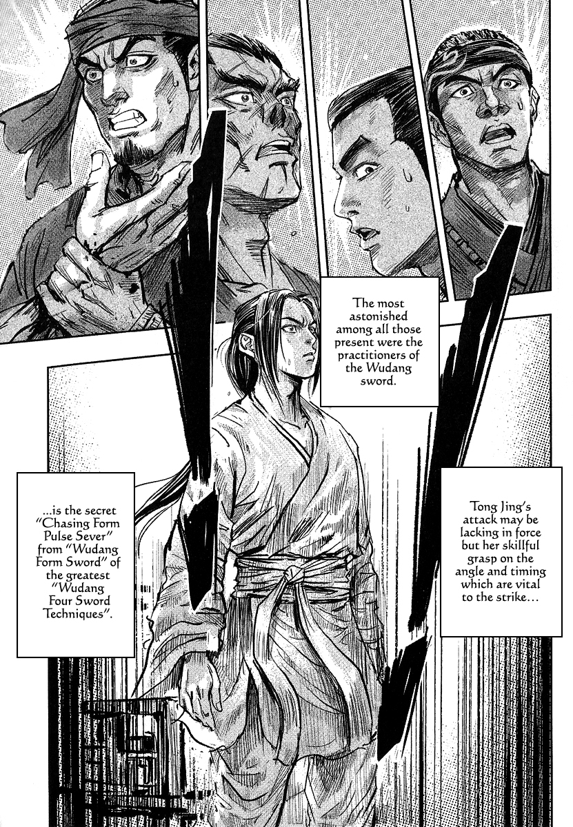 Blood and Steel Chapter 57 page 15 - Chapter 57: Prodigy