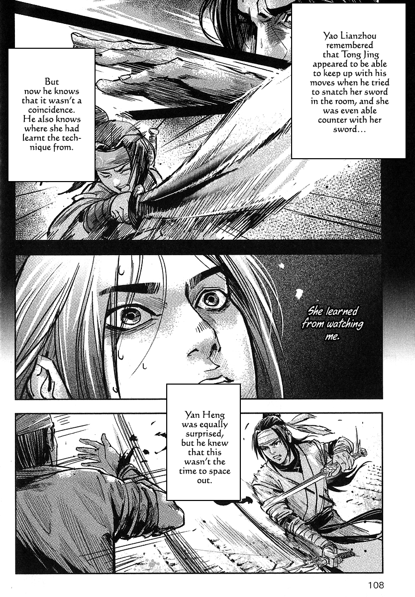 Blood and Steel Chapter 57 page 16 - Chapter 57: Prodigy
