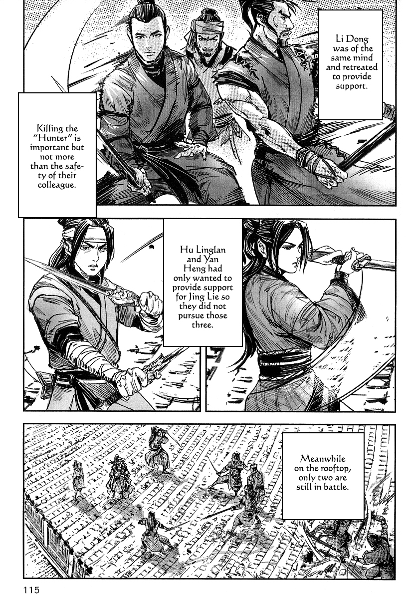 Blood and Steel Chapter 57 page 23 - Chapter 57: Prodigy