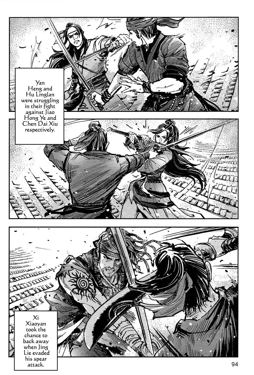 Blood and Steel Chapter 57 page 3 - Chapter 57: Prodigy