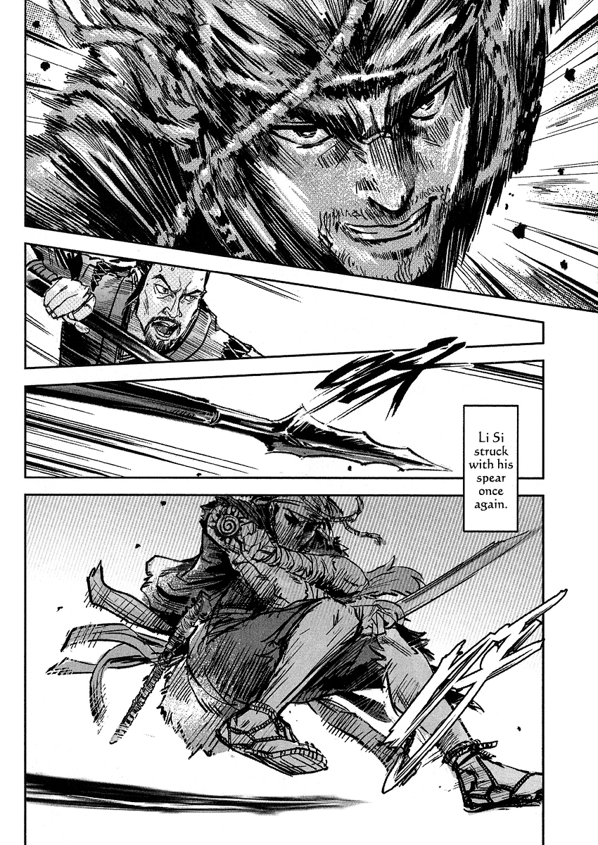 Blood and Steel Chapter 57 page 5 - Chapter 57: Prodigy
