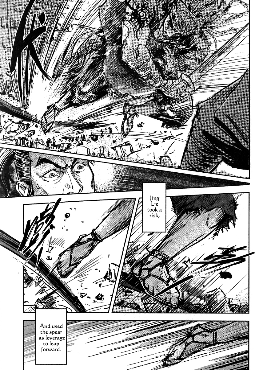 Blood and Steel Chapter 57 page 6 - Chapter 57: Prodigy