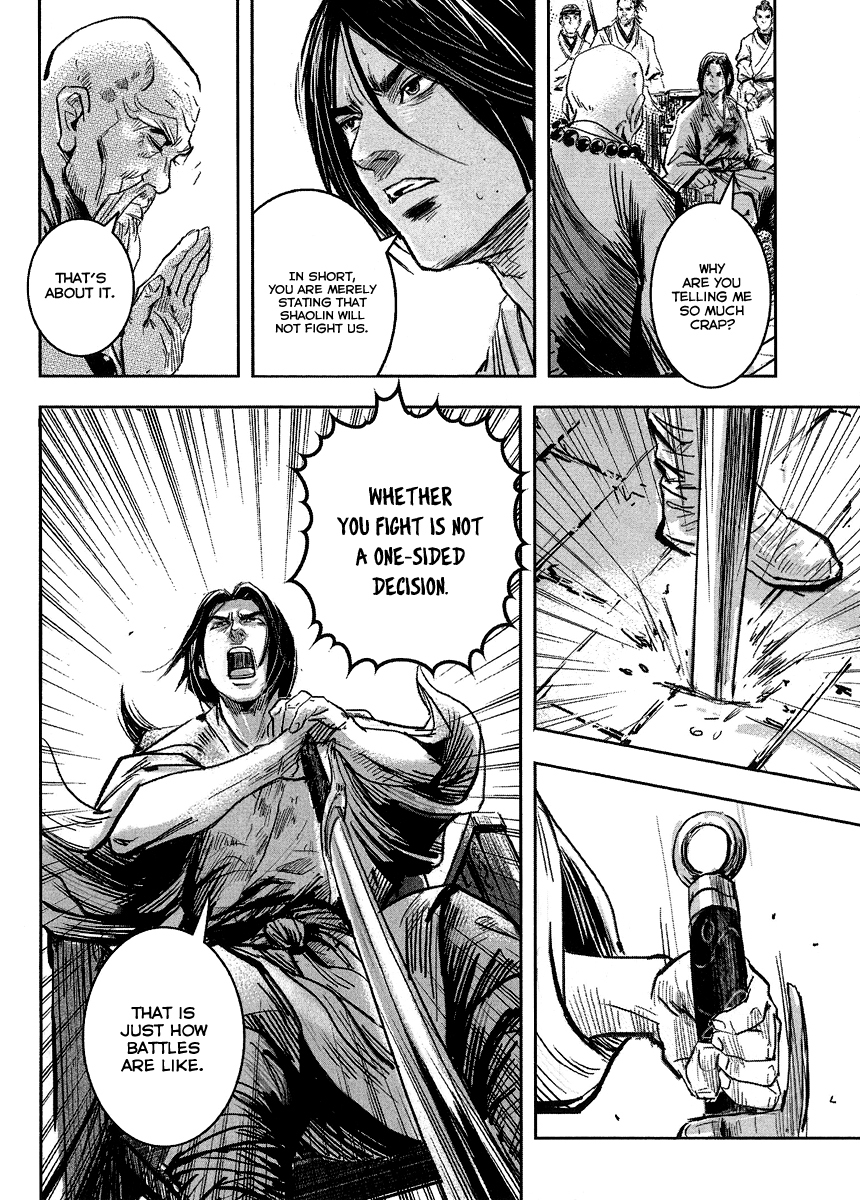 Blood and Steel Chapter 59 page 17 - Chapter 59: Pact