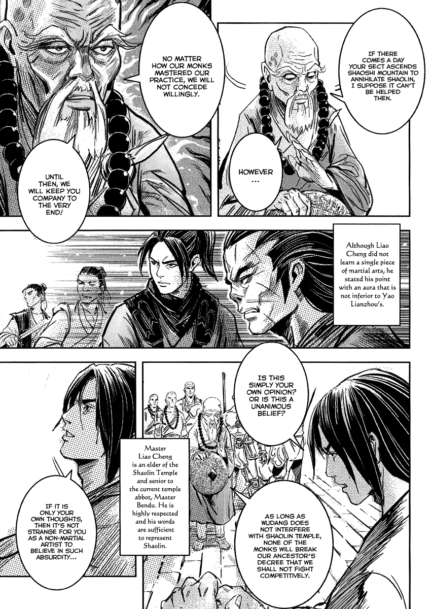 Blood and Steel Chapter 59 page 18 - Chapter 59: Pact