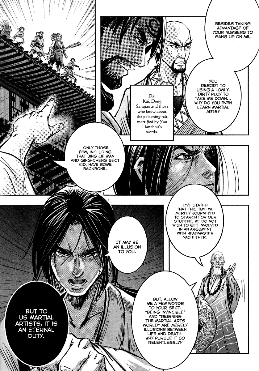 Blood and Steel Chapter 59 page 20 - Chapter 59: Pact