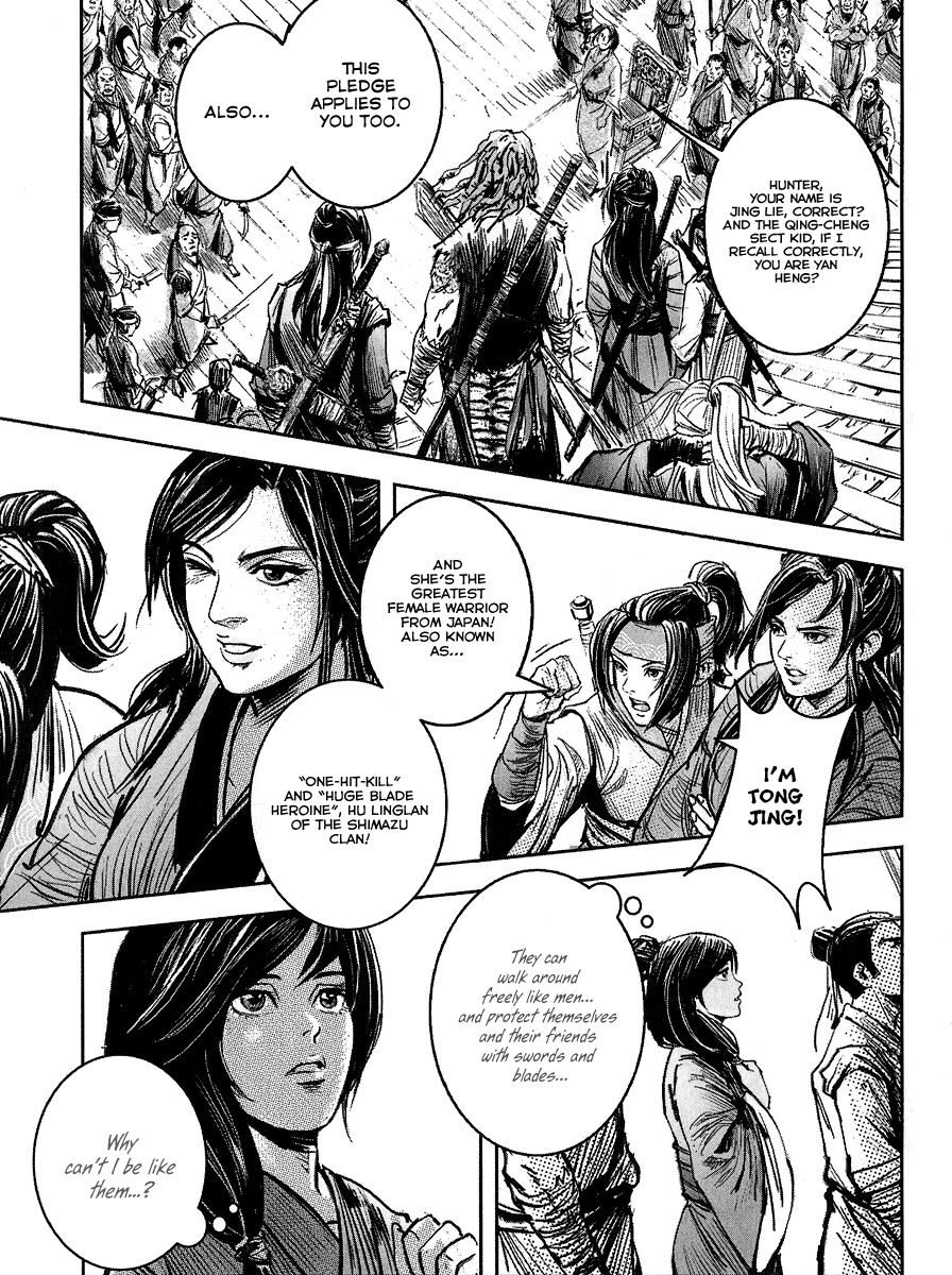 Blood and Steel Chapter 59 page 24 - Chapter 59: Pact