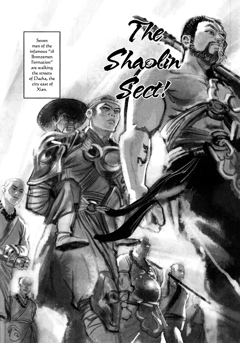 Blood and Steel Chapter 59 page 8 - Chapter 59: Pact