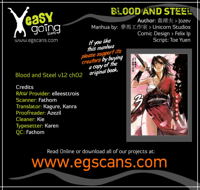 Blood and Steel Chapter 62 page 1 - Chapter 62: Accepting a Disciple