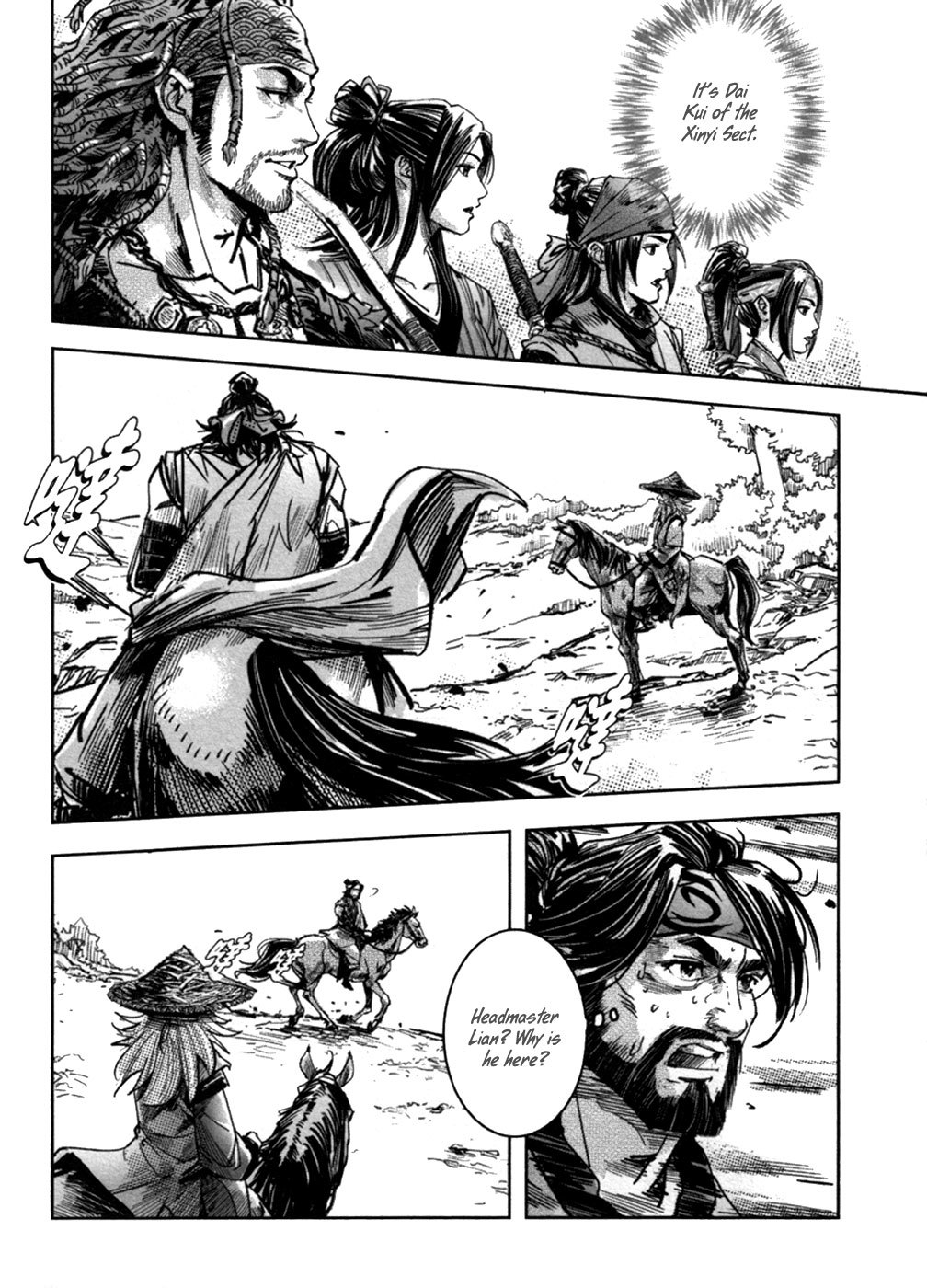 Blood and Steel Chapter 62 page 13 - Chapter 62: Accepting a Disciple