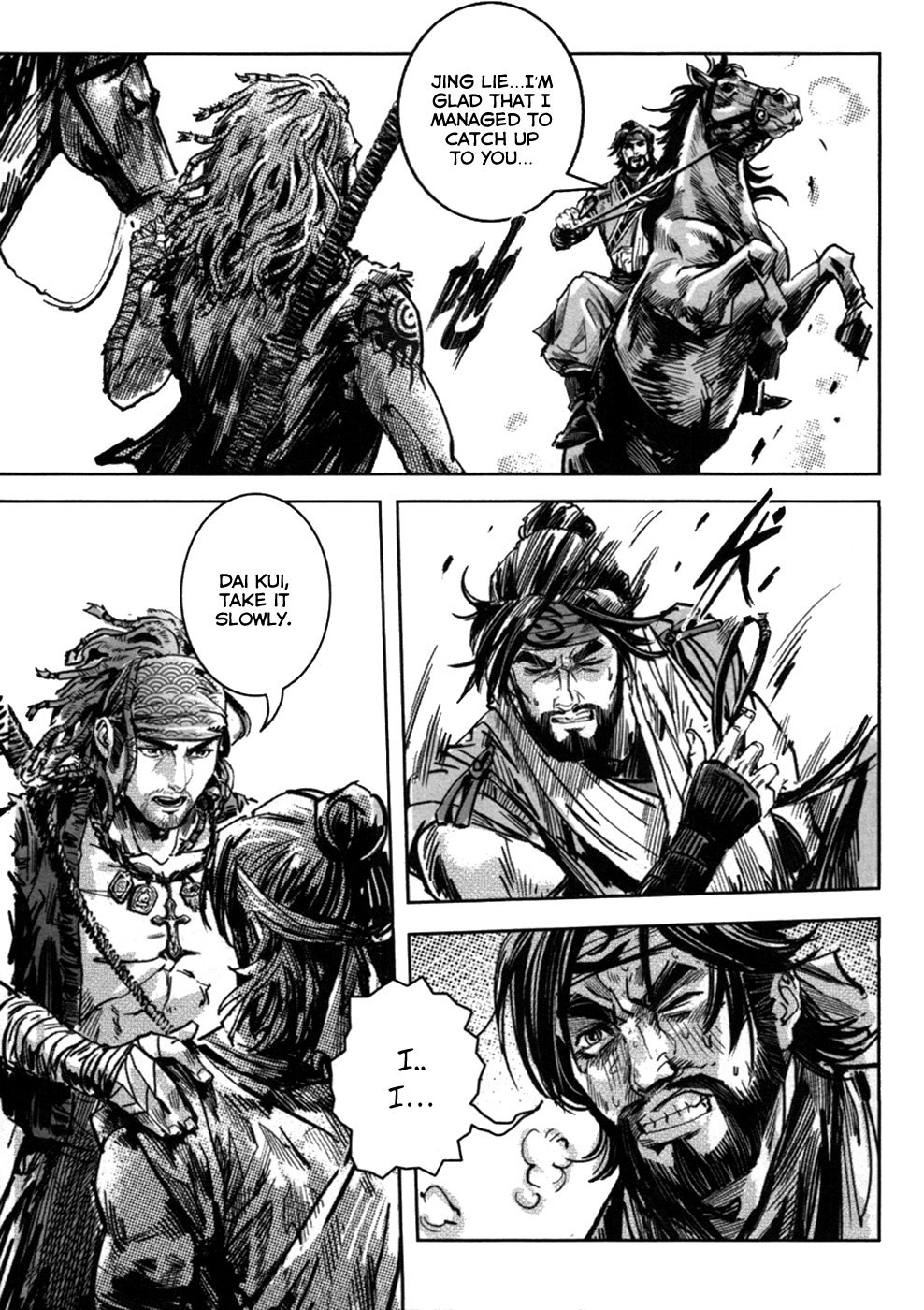 Blood and Steel Chapter 62 page 14 - Chapter 62: Accepting a Disciple