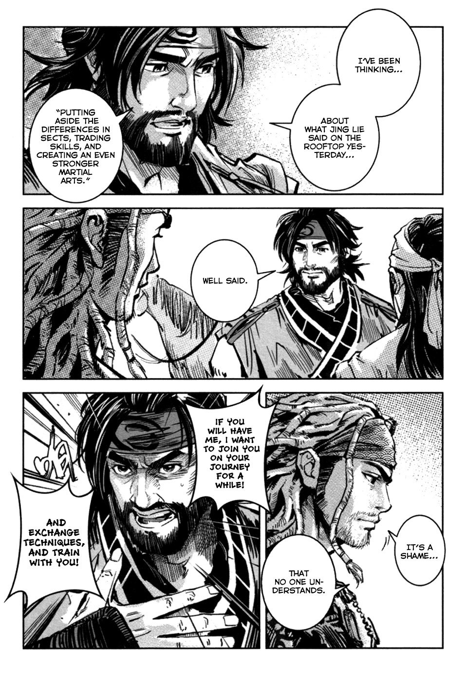 Blood and Steel Chapter 62 page 17 - Chapter 62: Accepting a Disciple