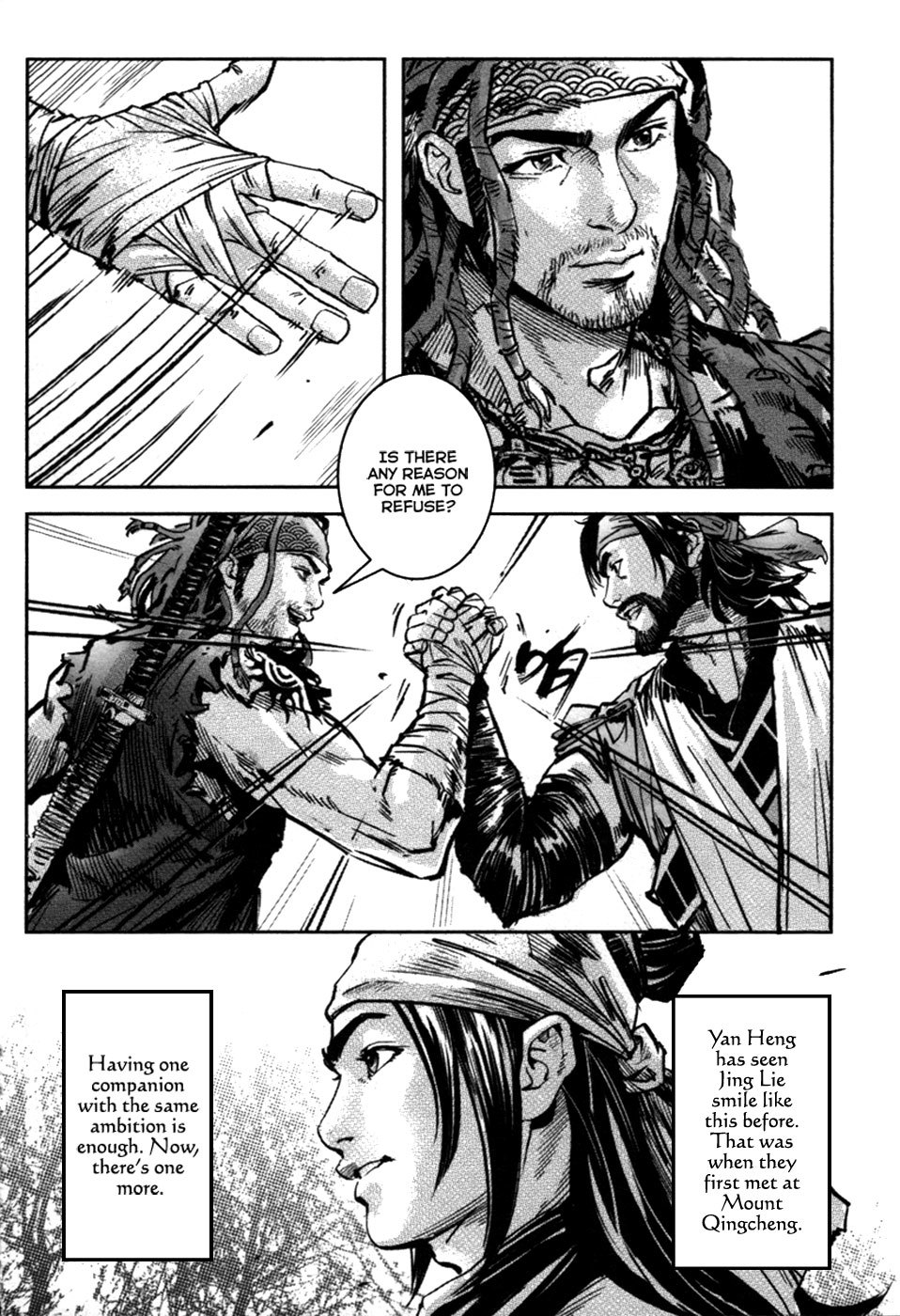 Blood and Steel Chapter 62 page 19 - Chapter 62: Accepting a Disciple